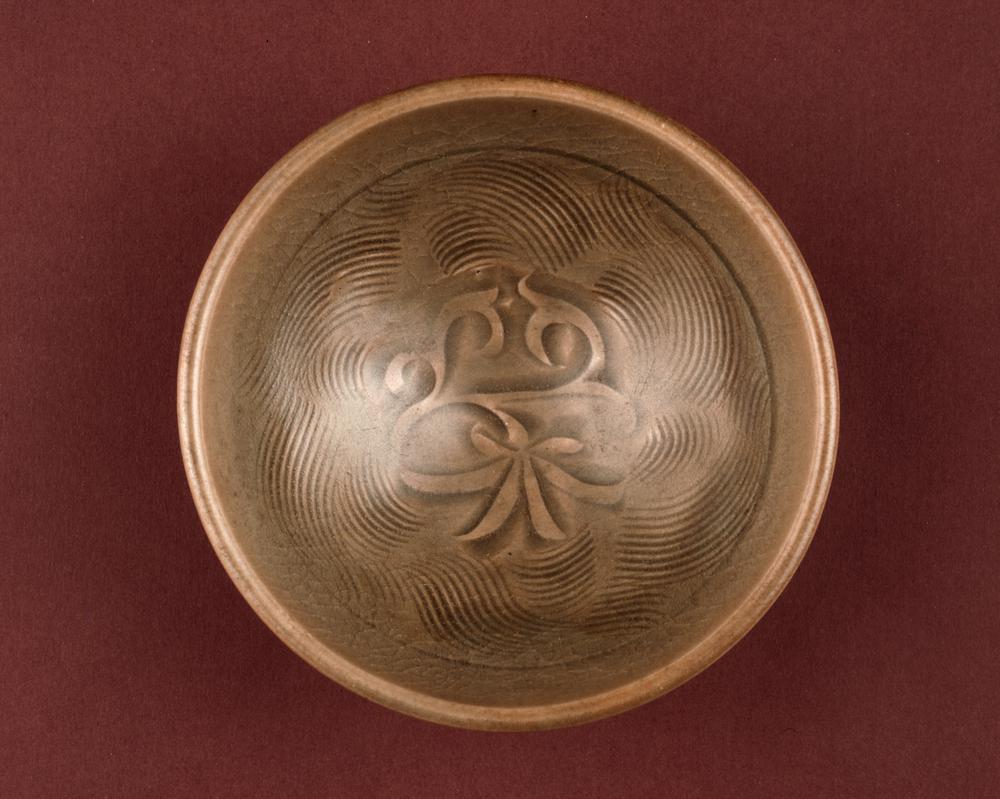 图片[2]-bowl BM-PDF-A.210-China Archive